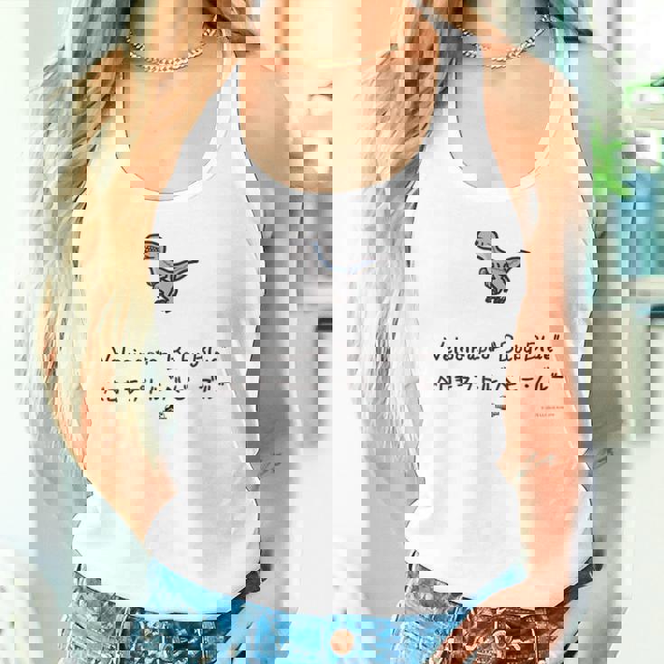 ジュラシック・ワールド Baby Blue Loose Illust タンクトップ