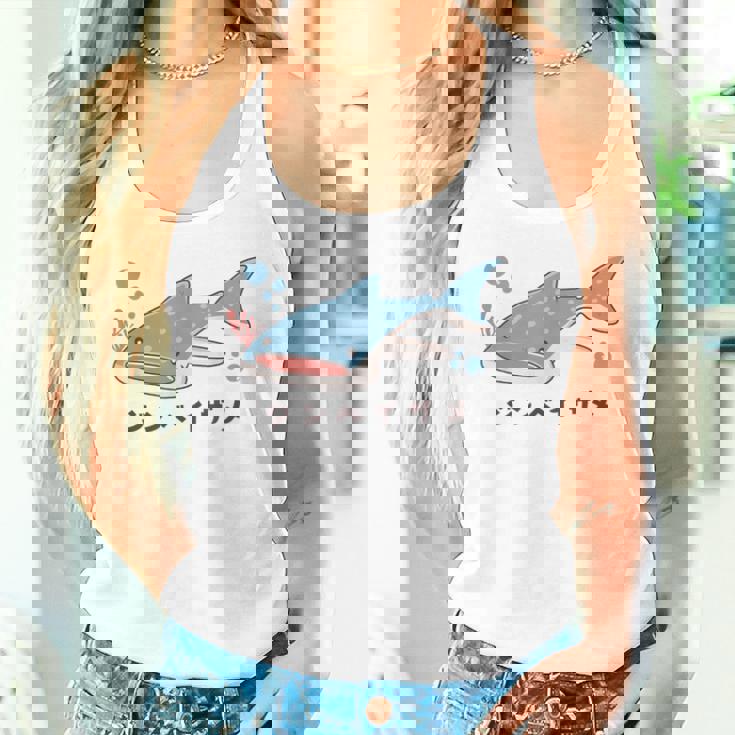 ジンベイザメ ジンベエザメ 甚兵衛鮫 サメの仲間 魚類 簡単 かわいい イラスト ジンベイザメ 好き タンクトップ