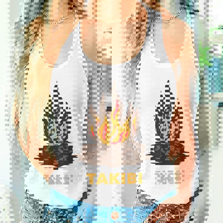 タキビ Takibi 焚き火 たきび キャンプ イラスト かわいい おもしろ キャンプグッズ タンクトップ