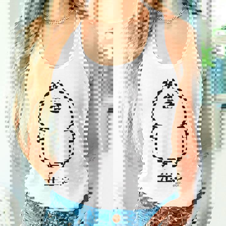 ネコこのゴロ ゴロニャン タンクトップ