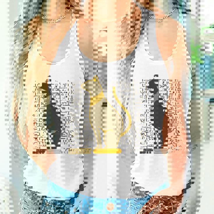 バステット 古代エジプトの猫 神 ヒエログリフ グラフィックアート愛好家 タンクトップ