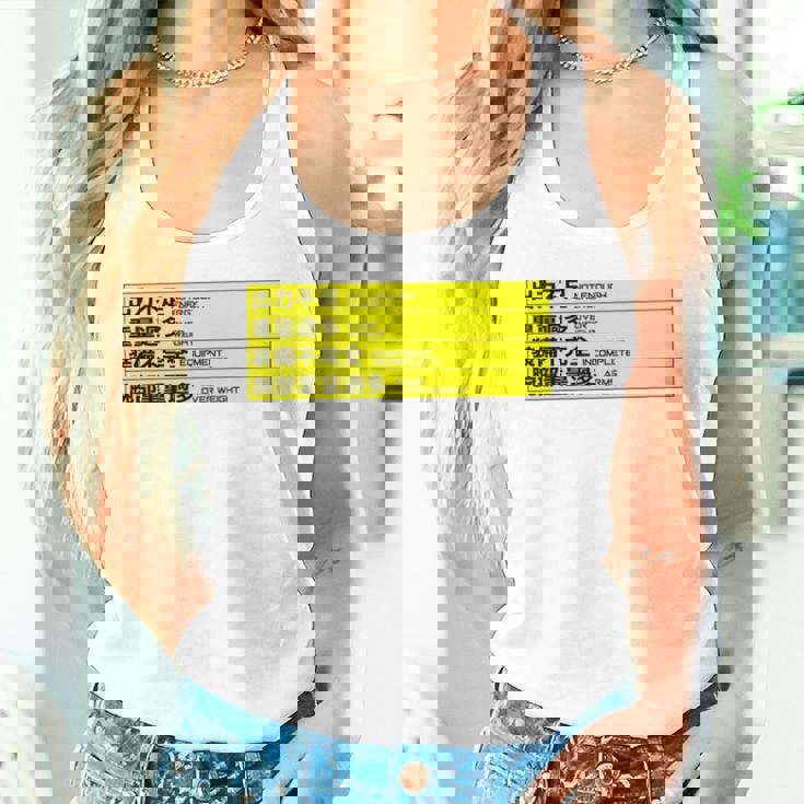 ビルドエラー エネルギー不足 長袖tシャツ タンクトップ