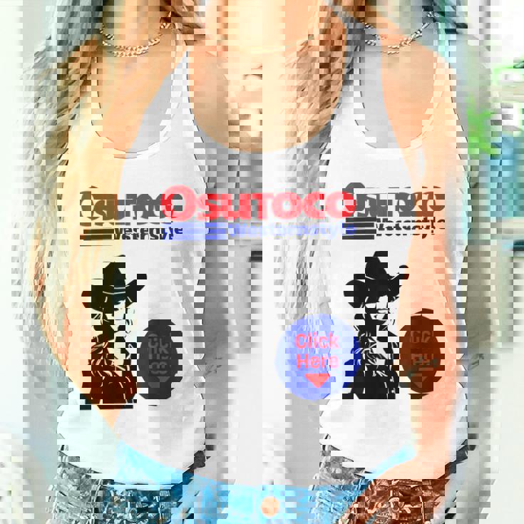 プレゼント パロディ 面白い ウエスタン タンクトップ