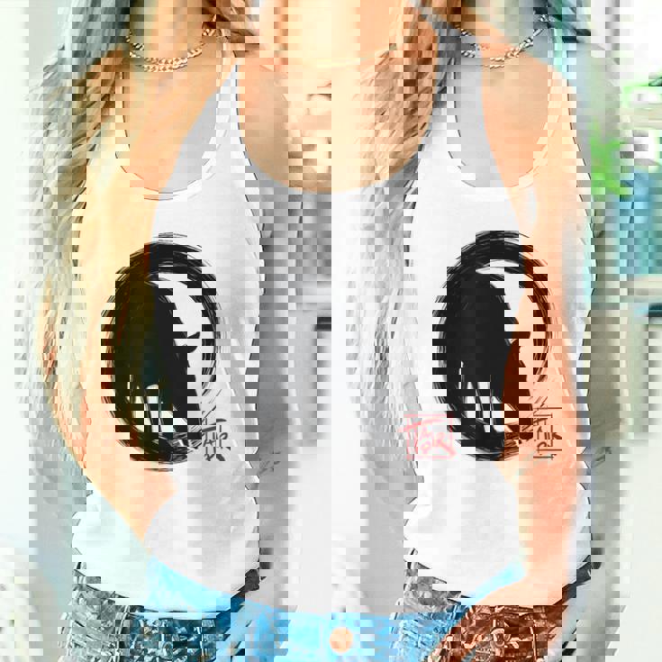 マレーバク 日本の円相環 禅のバク タンクトップ