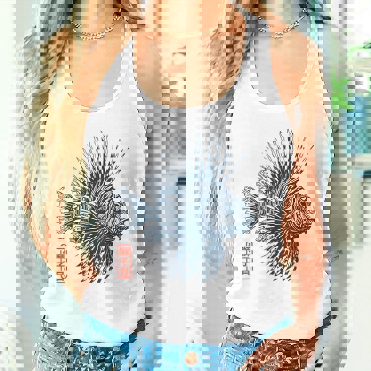 ミノカサゴ 水族館の魚飼育、水族館 タンクトップ