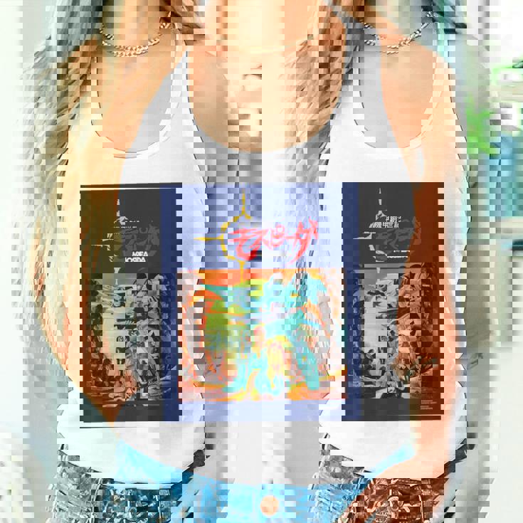 モスピーダ L タンクトップ