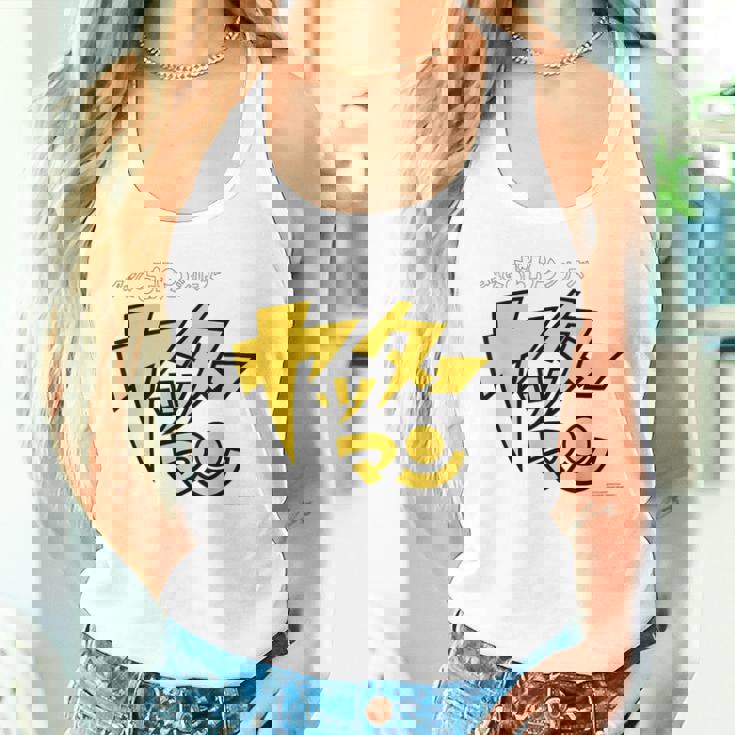 ヤッターマン ロゴ タンクトップ