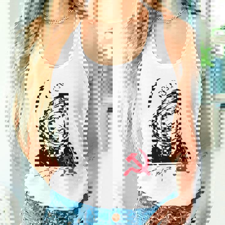 ユーリ・ガガーリン ソ連ロスコスモス コスモノート タンクトップ