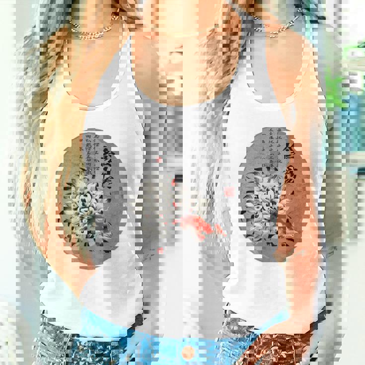 九尾の狐 安倍晴明 陰陽師 陰陽 太極図 漢詩 キツネ Back Print タンクトップ