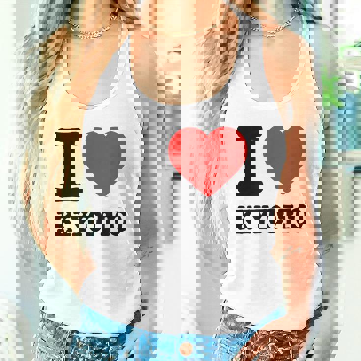 京都が大好き- I Love Kyoto タンクトップ