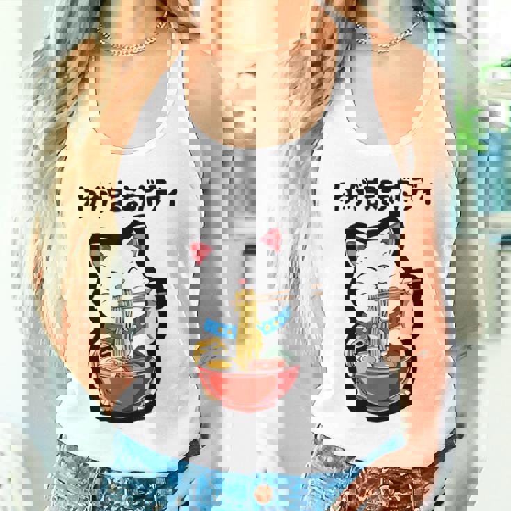 出る杭はぶーたれる 猫 ネタ ことわざ ことわざのもじり ジョーク ギャグ ダジャレ ツッコミ おもしろ タンクトップ