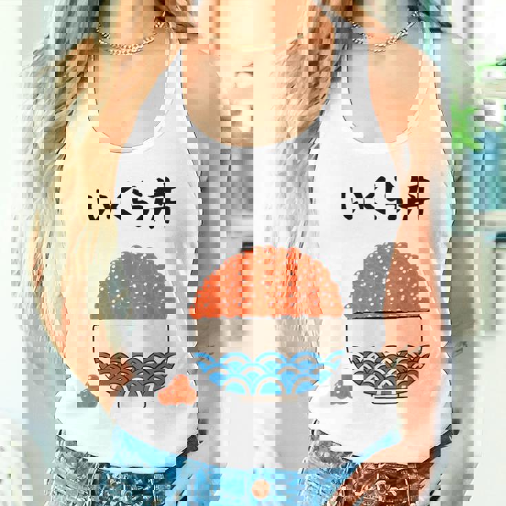 原作【こぼれいくら丼】イクラ丼 ご飯 お米 寿司 ごはん 可愛い おもしろ 面白い 北海道 ネタ ウケ狙い 笑える 変な タンクトップ