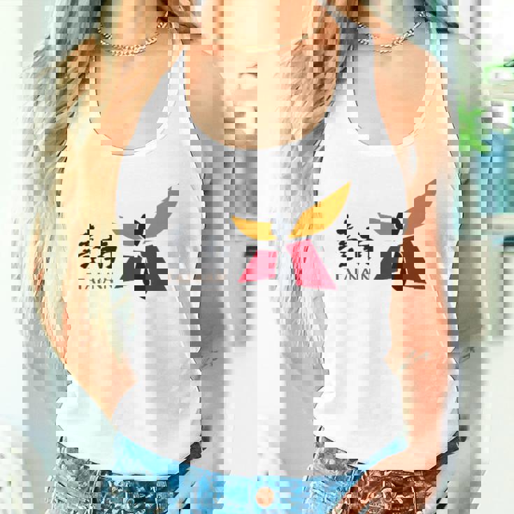 台南台湾旗シンボル タンクトップ