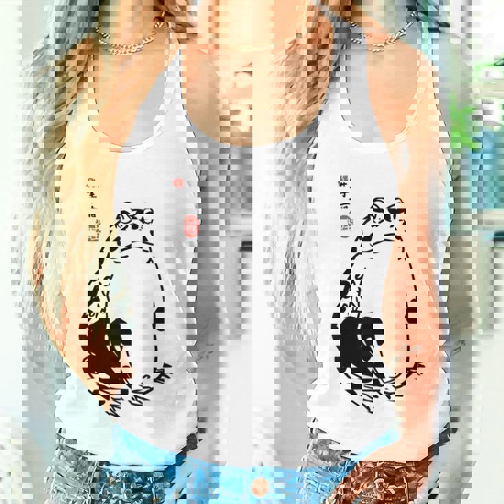 和風カエル漢字ミニマリストアート タンクトップ