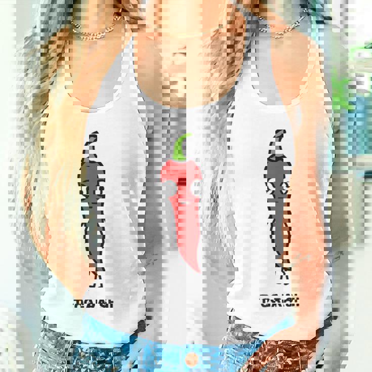 唐辛子 顔 イラスト かわいい おもしろ 面白い 簡単 シンプル ゆるい 野菜 タンクトップ