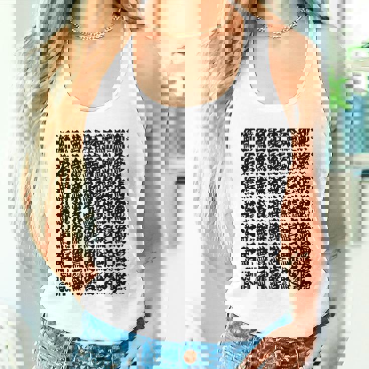 寿司魚の漢字キャラクター 長袖tシャツ タンクトップ