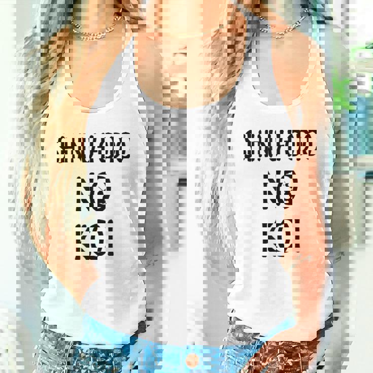 新宝堂の恋 日本tシャツに愛は死ぬ価値がある タンクトップ