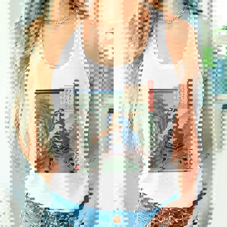 日本 浮世絵 出羽国 山形 山形城 ５７万石 最上義光 源氏 蔵王 力石 バックプリント タンクトップ