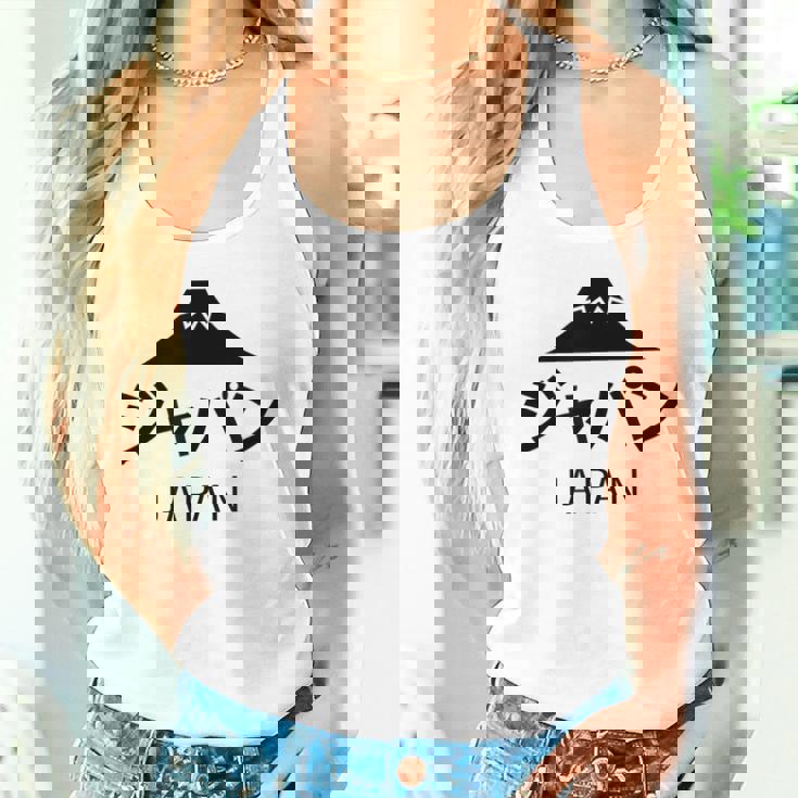 日本旅行 かっこいい ユニークなデザイン 夏 冬 タンクトップ