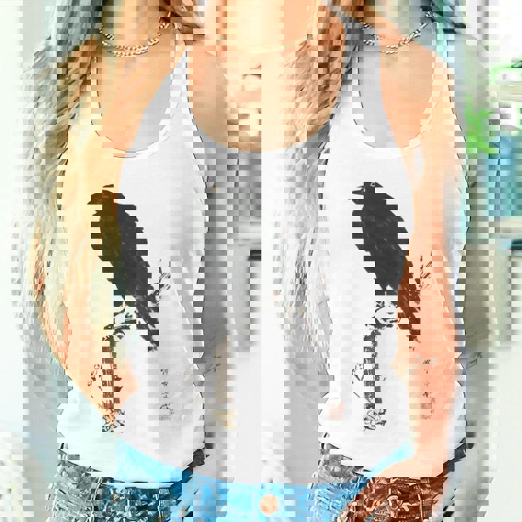 日本美術、浮世絵、河鍋暁斎、カラス 、レトロ、日本文化 タンクトップ