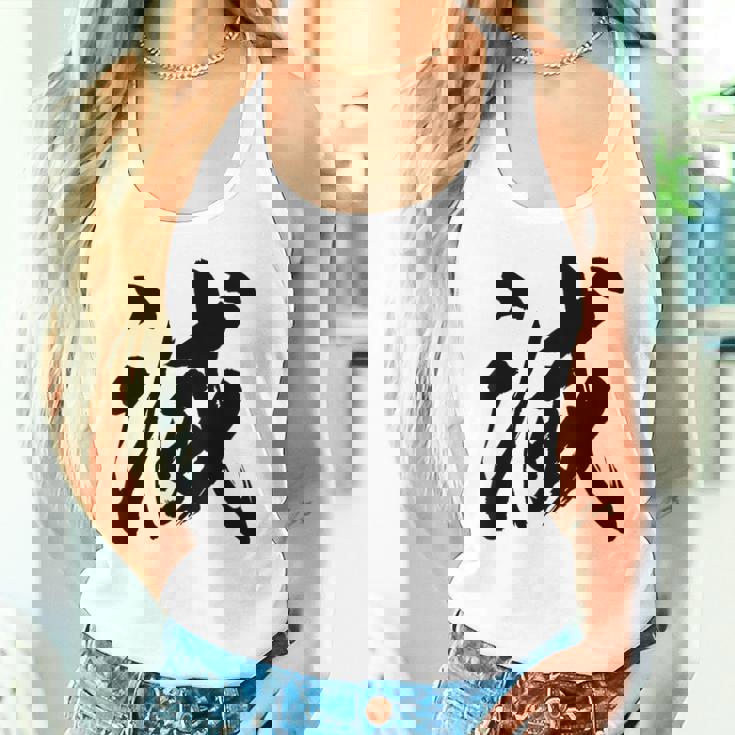 滅 動物 タンクトップ