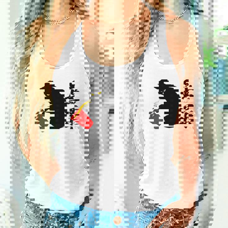 無罪 面白いtシャツ 文字入り 筆文字 メンズ おもしろ 面白い 服 オリジナル おもしろグッズ 文字tシャツ ネタ 長袖tシャツ タンクトップ