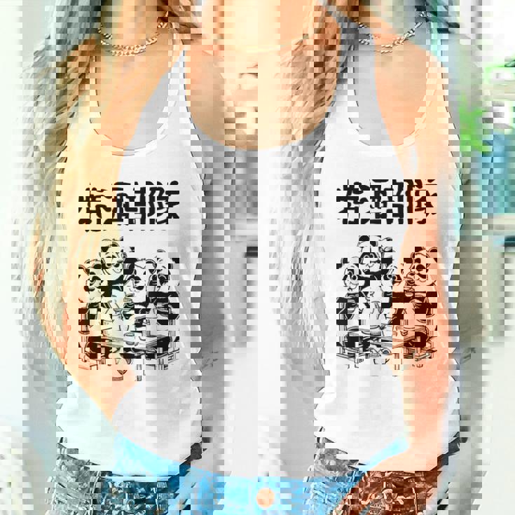 特酒部隊 パロディ おもしろ 面白いtシャツ メンズ 半袖 ふざけ 酒 ビール アルコール タンクトップ