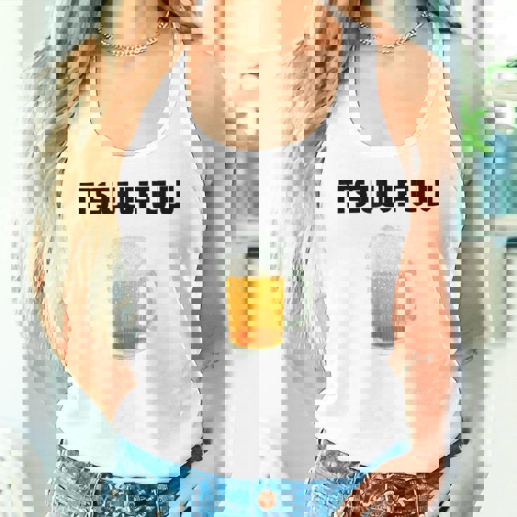 痛風 ビール 自虐 デブ ウケる ギフト ロゴ 面白 ジョーク おもしろ ネタ オリジナル 白 タンクトップ