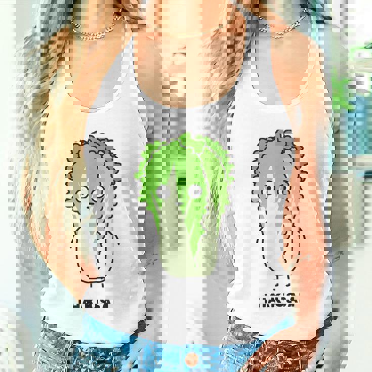 白菜 ハクサイ 顔 イラスト かわいい おもしろ 面白い 簡単 シンプル ゆるい 野菜 タンクトップ