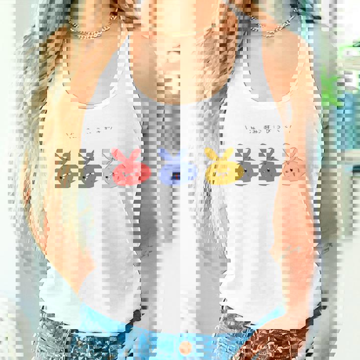 耳結びうさぎ 赤青黄 Cぽむこ かわいい うさぎ キャラクター 長袖tシャツ タンクトップ