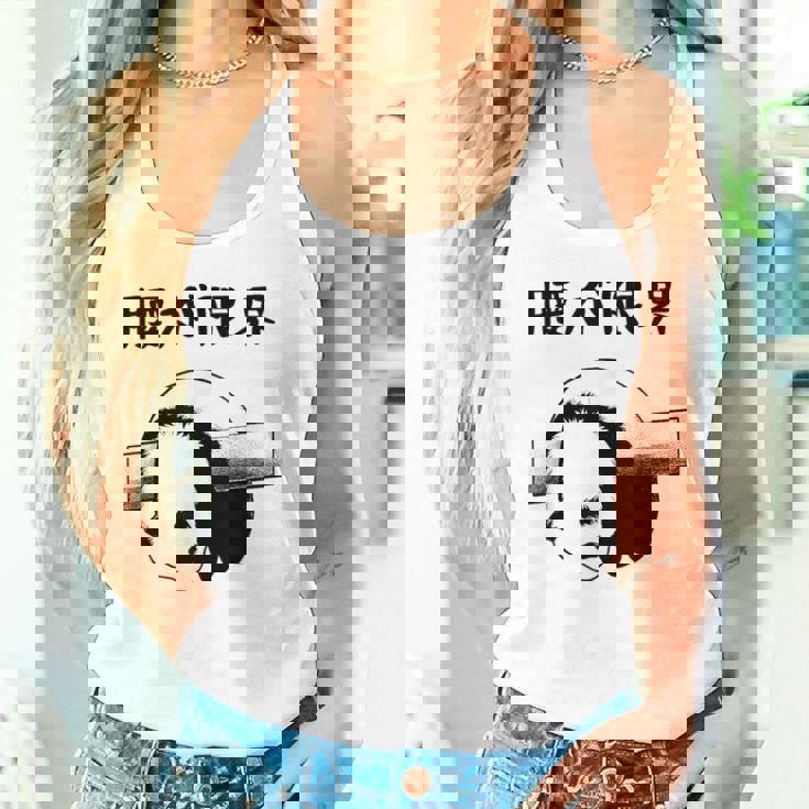 腰が限界 面白いtシャツ 文字入り メンズ おもしろ 面白い パンダ 服 オリジナル おもしろグッズ 文字 タンクトップ