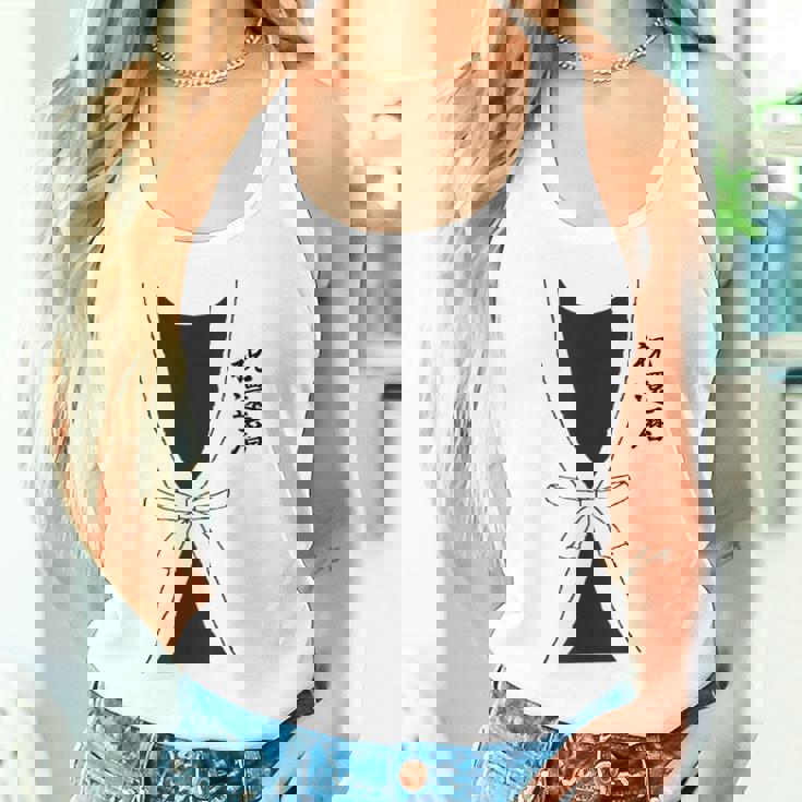 面白い 赤いちゃんちゃんこ おもしろ 還暦祝い 60歳 ギフト・プレゼント 祝還暦 タンクトップ