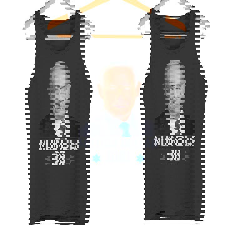 100万ドルのビビ・ベンジャミン・ネタニヤフ・イスラエル・リクッド・パーティー タンクトップ