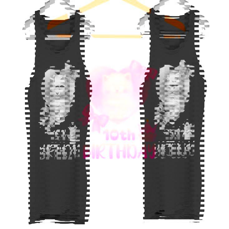 10歳の誕生日 ピンク かわいい 猫 タンクトップ