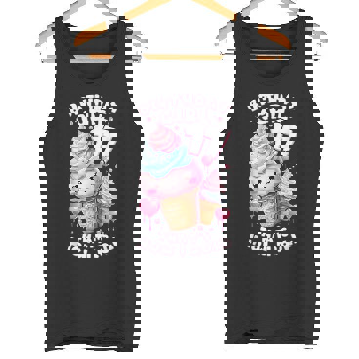 17歳の誕生日ガール 17年目 アイスクリーム 背番号17 タンクトップ