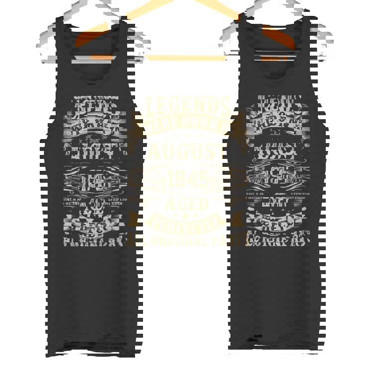 1945年8月 80歳 誕生日プレゼント 男性 80歳の誕生日 タンクトップ