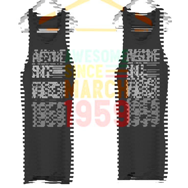 1959年3月から素晴らしい70歳の誕生日プレゼント。 タンクトップ