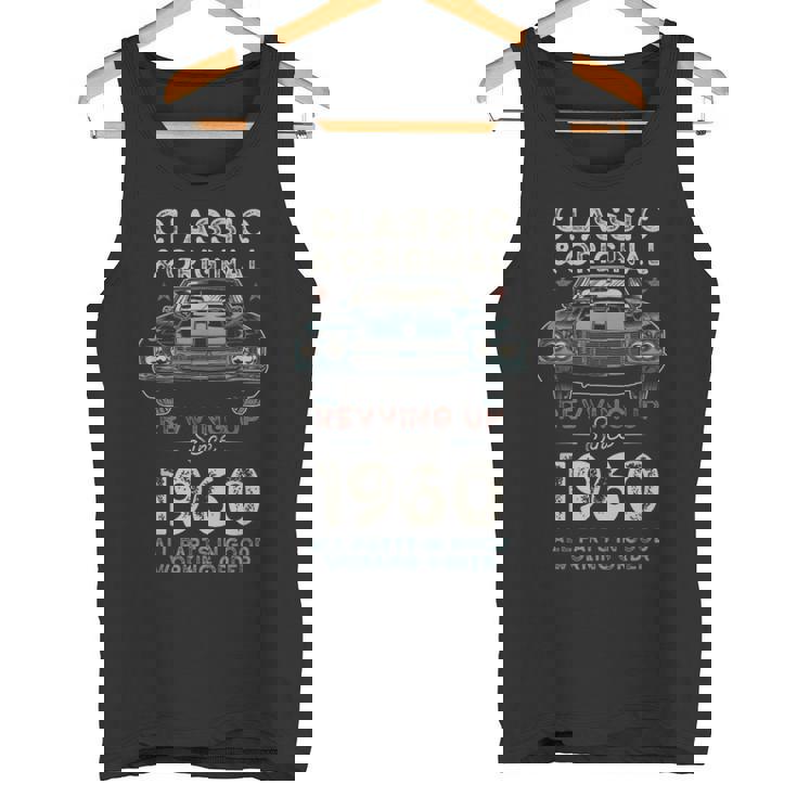 1960年生まれ マッスルカー生誕65周年 タンクトップ