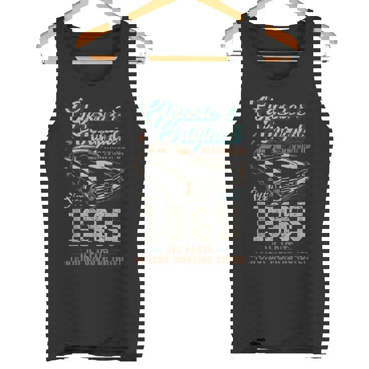 1965年生まれ ヴィンテージカー 60歳の誕生日 タンクトップ