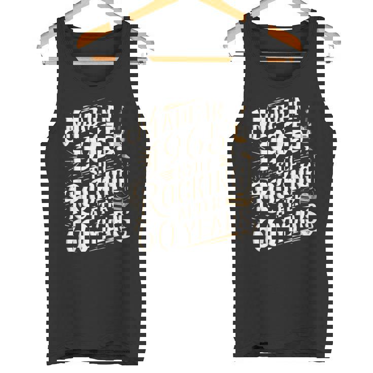 1965年製作。60年経っても揺れるレトロ。 タンクトップ