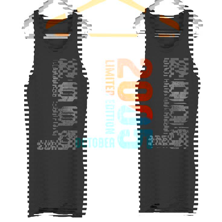 2005年以来 限定版 2005年10月 2005年 レトロ 2005 タンクトップ