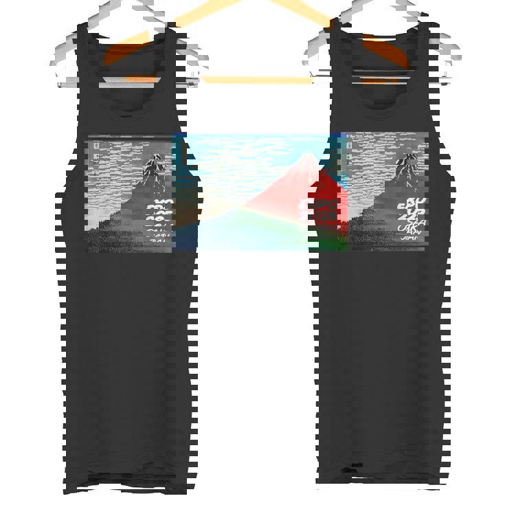 2025年大阪万博 日本は大胆なビジョンを驚かせます タンクトップ