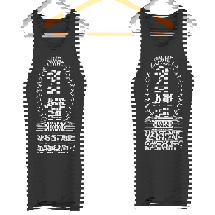 21年 結婚21周年 記念日 ギフト タンクトップ