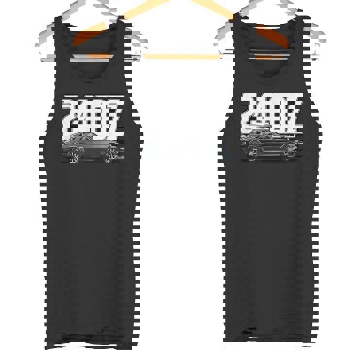 240Z クラシック オールドスクール 日本のクラシックカー タンクトップ