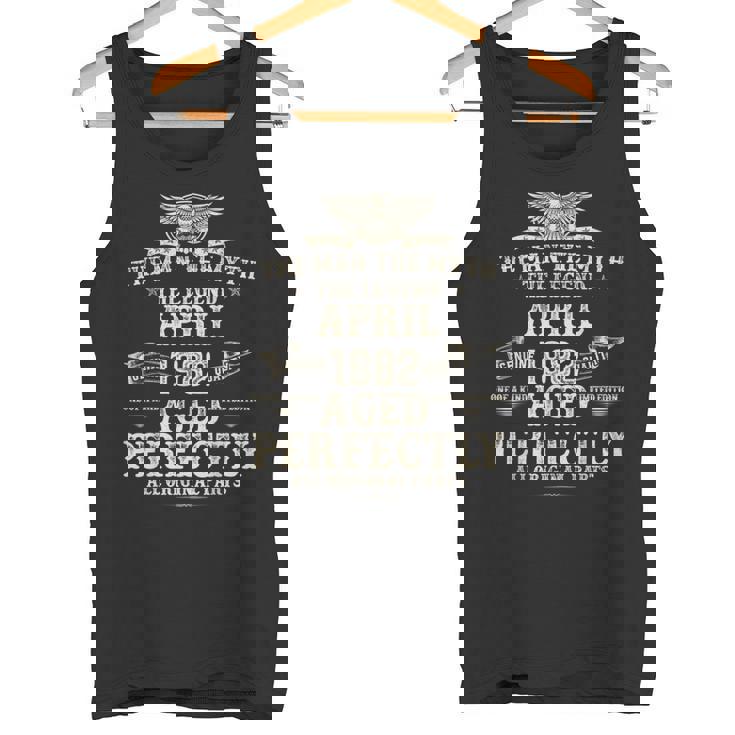 43歳の誕生日プレゼント 男性用 1982年4月 誕生日 タンクトップ