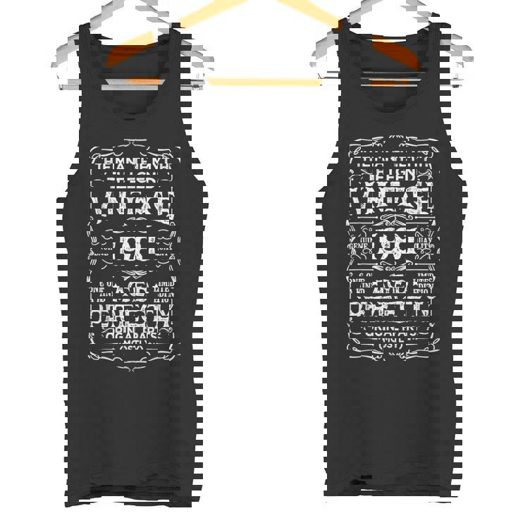 44歳の誕生日プレゼント ヴィンテージ 1981年 男性 面白い 44歳 1981年 タンクトップ