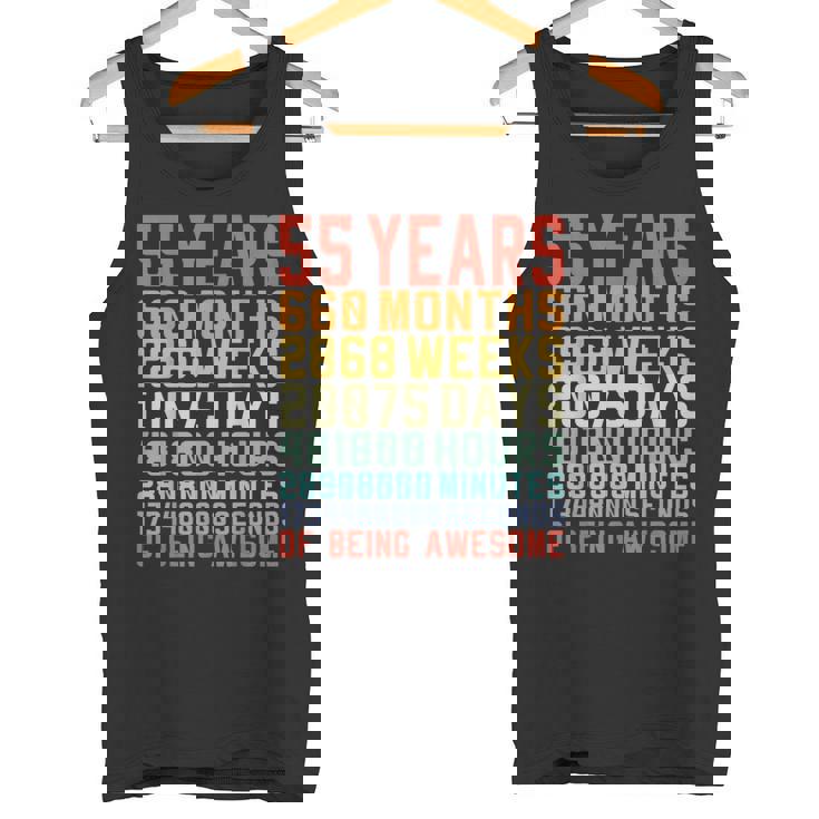 55 歳 お誕生日 55 Years Birthday 55 回目の誕生日プレゼント タンクトップ