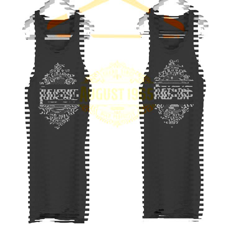 59歳の誕生日伝説は1965年8月に誕生しました。 タンクトップ