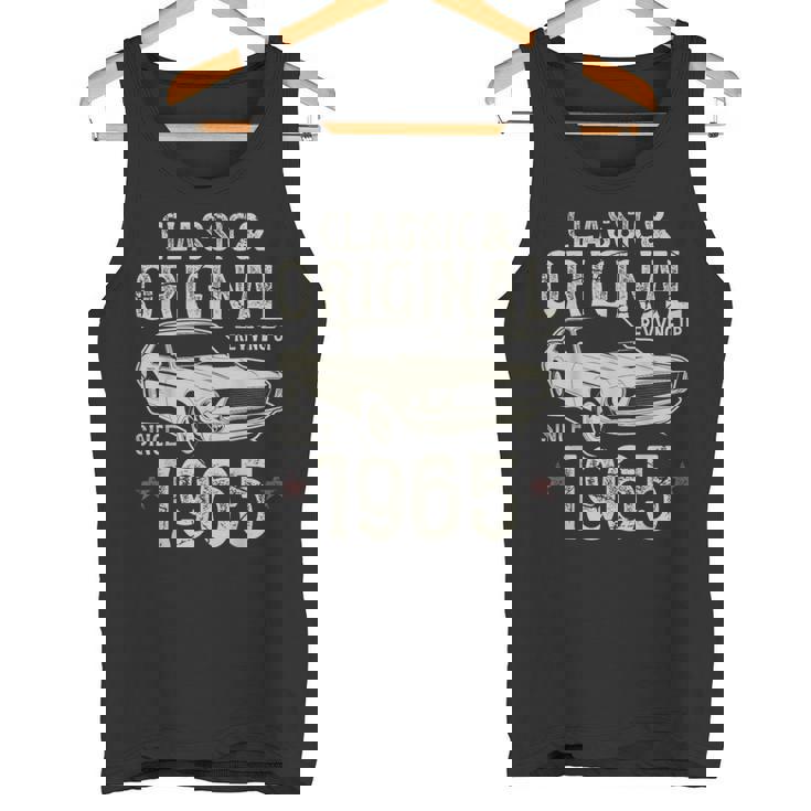 60歳の誕生日 1965年クラシックカー タンクトップ