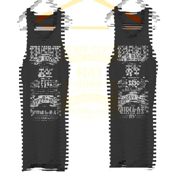 60歳の誕生日プレゼント 男性神話 1965年5月 タンクトップ